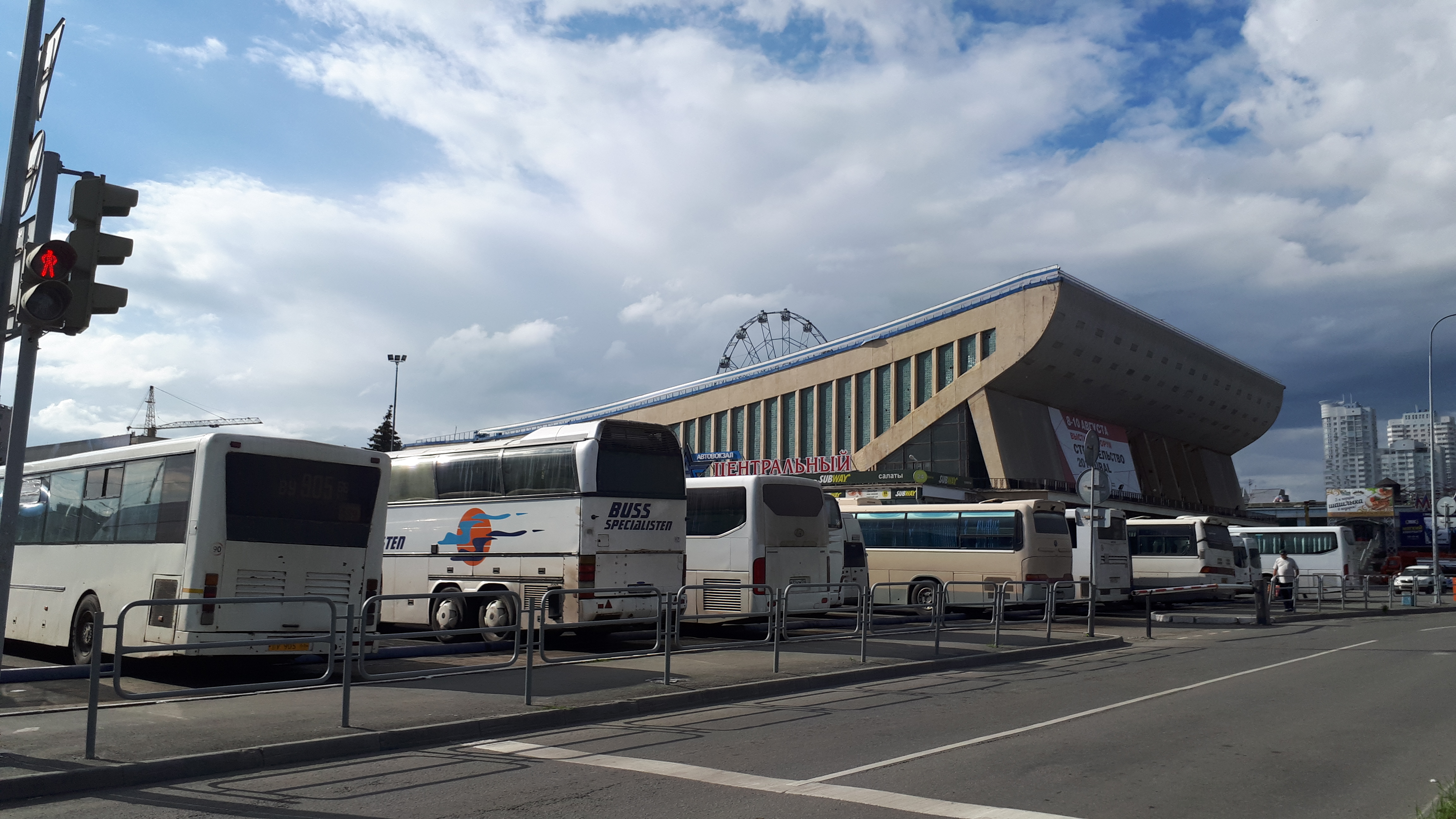Пять часов в Челябинске. Город в картинках.